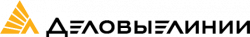 Деловые линии